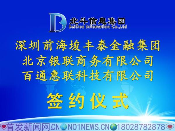 微信图片_20170714180850.jpg 微信图片_20170714180850.jpg