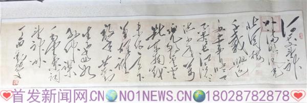 微信图片_20170716155439_副本.jpg