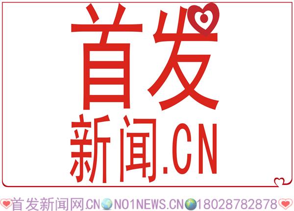 下载_副本.png
