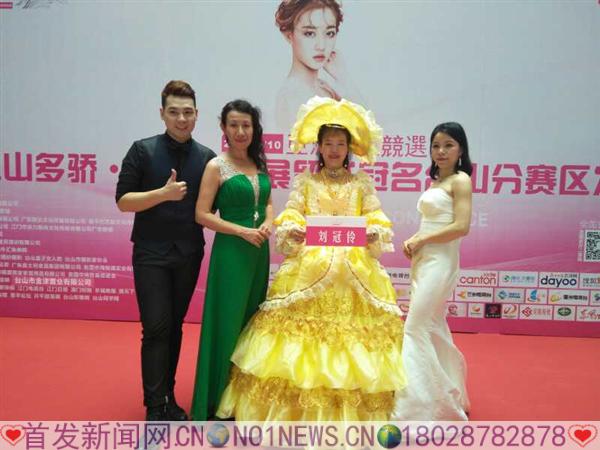 微信图片_20170910002152.jpg