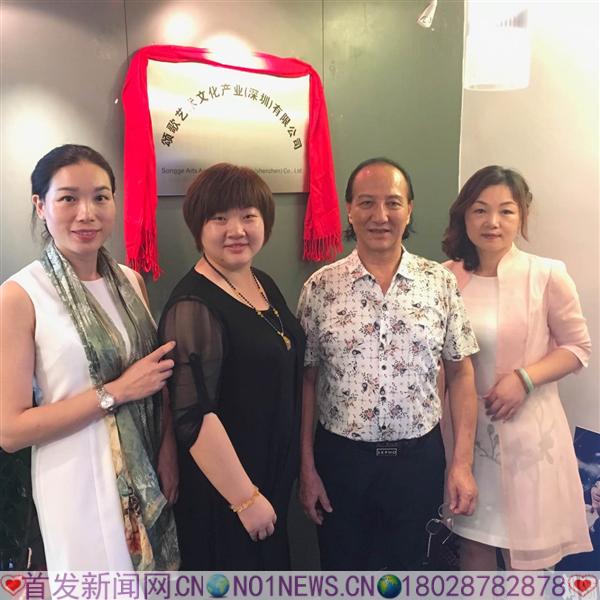 微信图片_20170930082839.jpg 微信图片_20170930082839.jpg