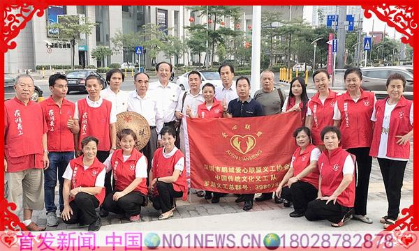 微信图片_20171005131016_副本.jpg 微信图片_20171005131016_副本.jpg