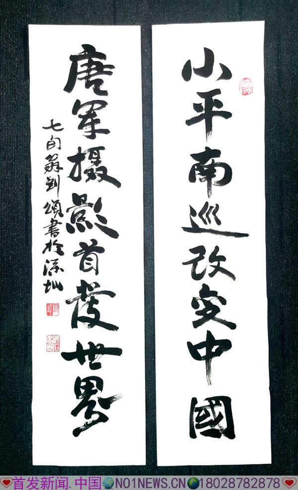 微信图片_20180226115356.jpg
