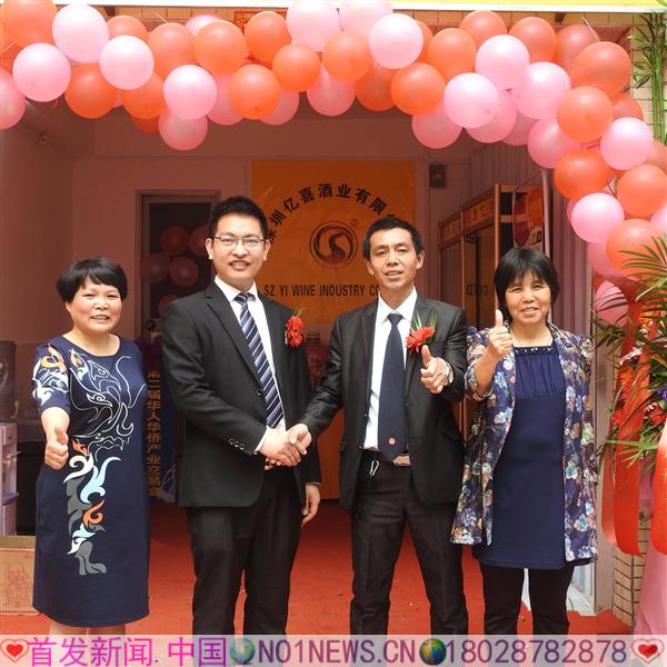 DSCN0813.JPG