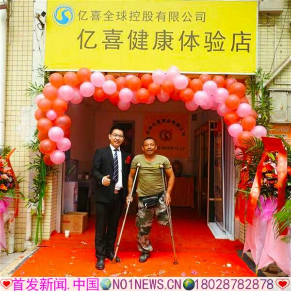 微信图片_20180323153948.jpg 微信图片_20180323153948.jpg