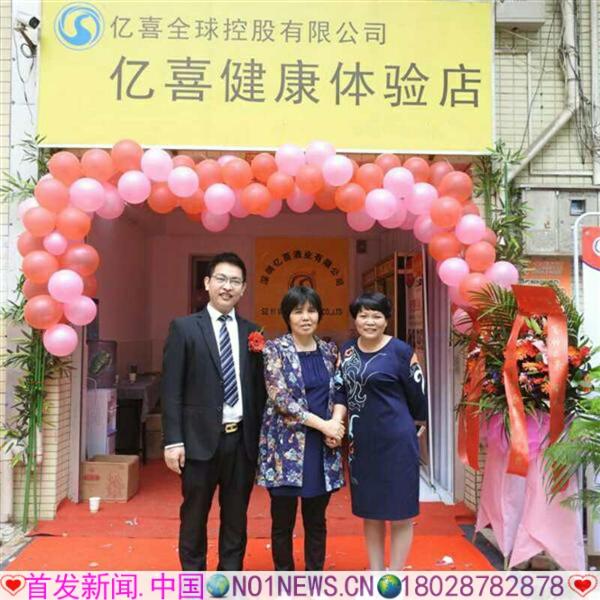 微信图片_20180323154018.jpg 微信图片_20180323154018.jpg