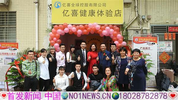 微信图片_20180323160649.jpg 微信图片_20180323160649.jpg