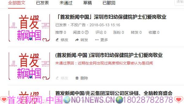 QQ浏览器截屏未命名.jpg QQ浏览器截屏未命名.jpg
