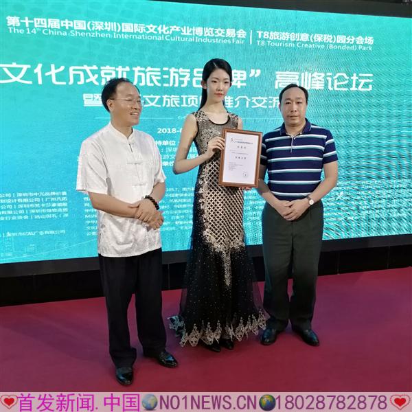 IMG_20180512_163936_1.jpg