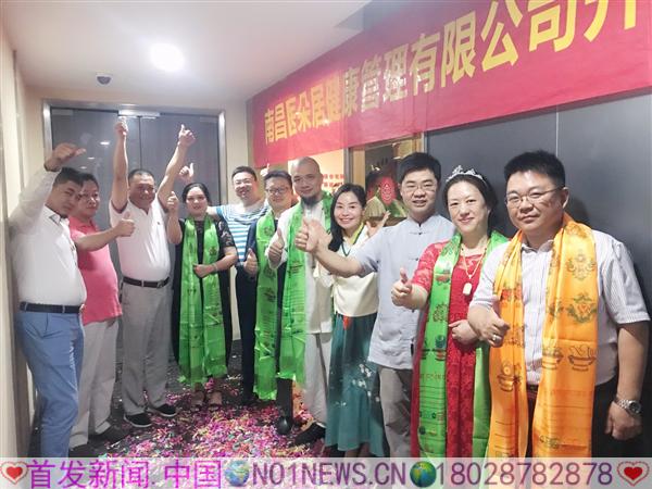 微信图片_20180523145648.jpg