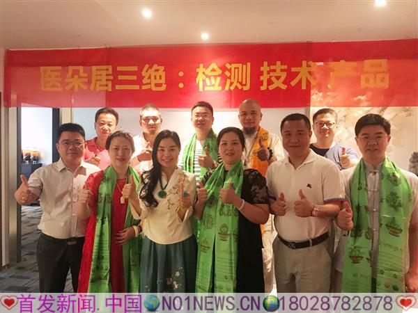 微信图片_20180523145747.jpg