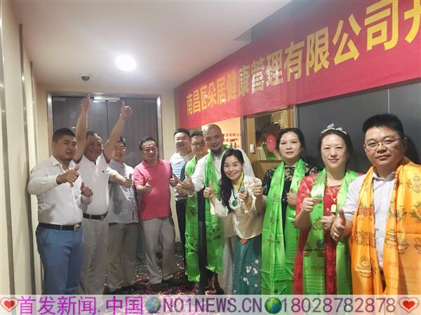 微信图片_20180523145827.jpg