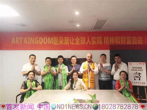 微信图片_20180523145857.jpg