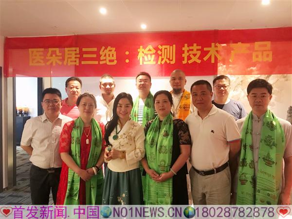 微信图片_20180523145903.jpg