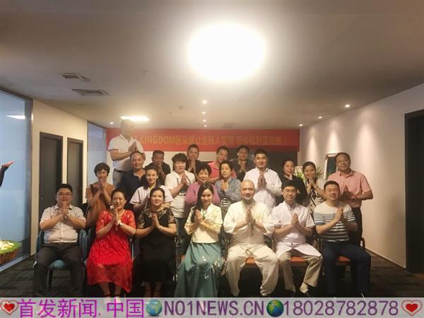 微信图片_20180523175543.jpg