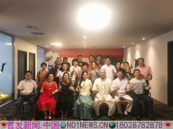 微信图片_20180523175549.jpg