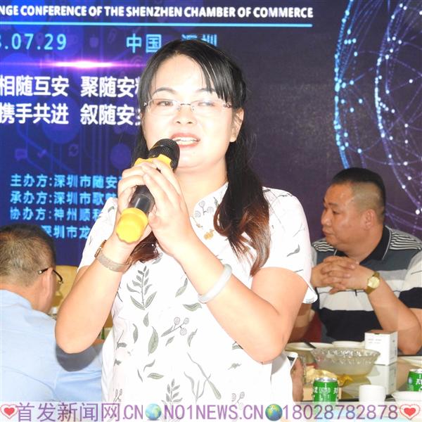 DSCN5442.JPG
