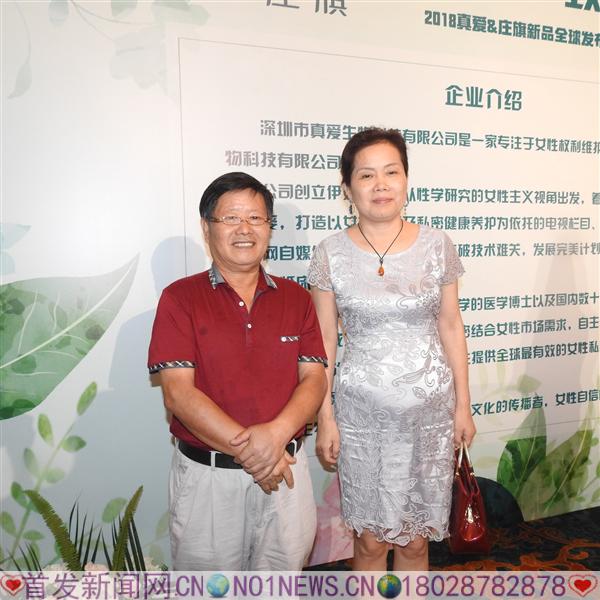 DSCN6526.JPG