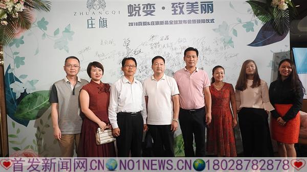 DSCN6532.JPG