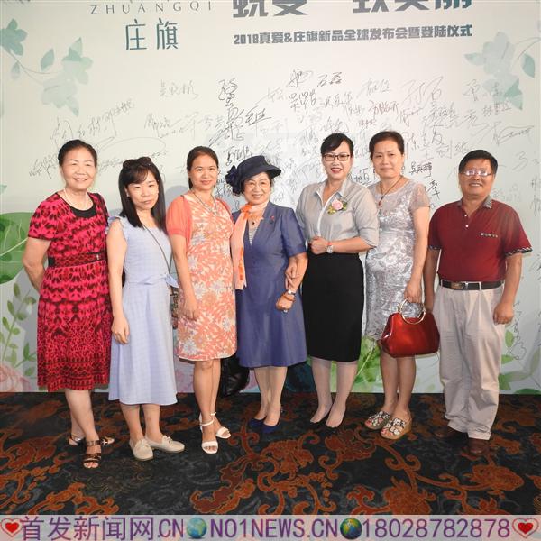 DSCN6543.JPG