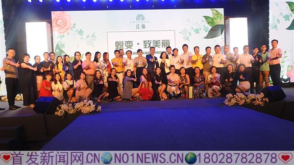 DSCN6566.JPG