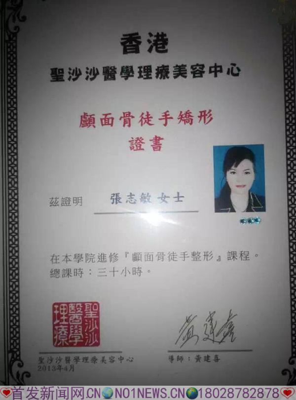 微信图片_20180828220234.jpg