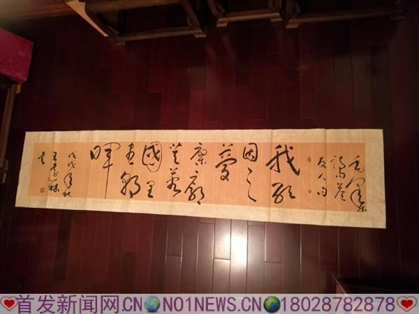 微信图片_20180909085152.jpg 微信图片_20180909085152.jpg