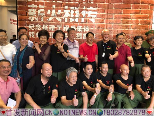 微信图片_20180915183815.jpg