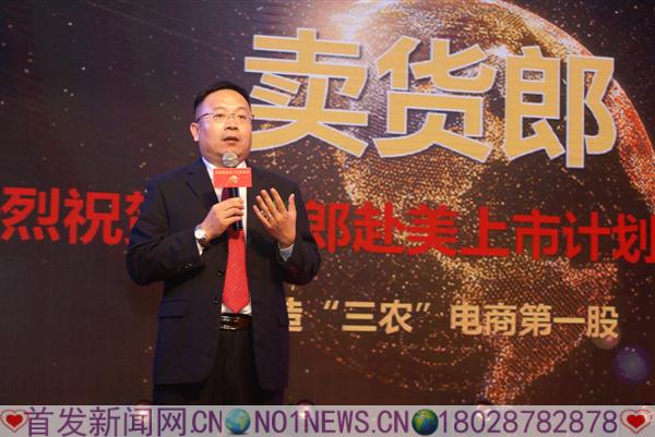 微信图片_20180927194007.jpg