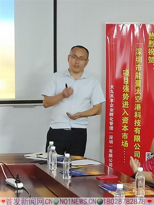 IMG20181006153449.jpg