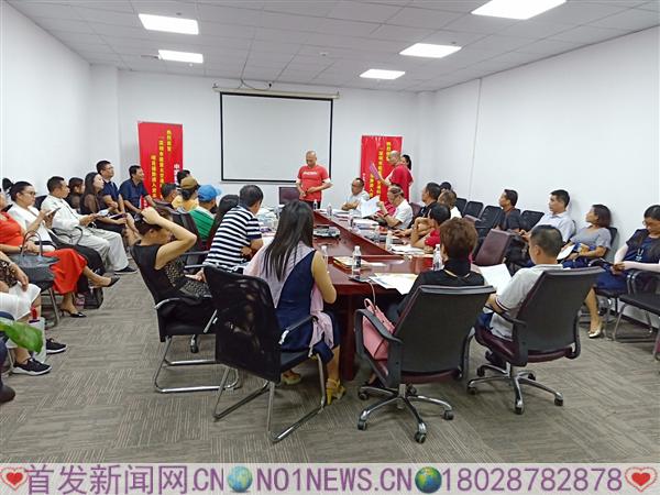 IMG20181006165057.jpg