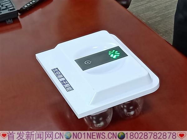 IMG20181006165340.jpg