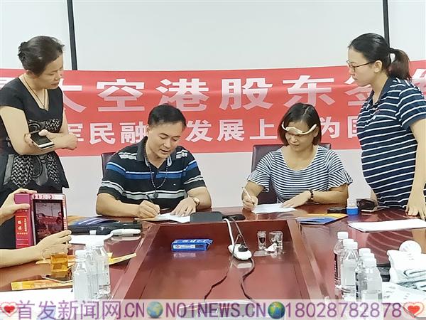 IMG20181006175306.jpg