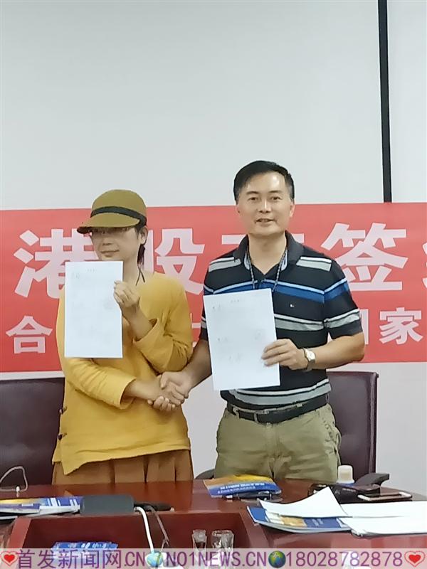 IMG20181006180742.jpg