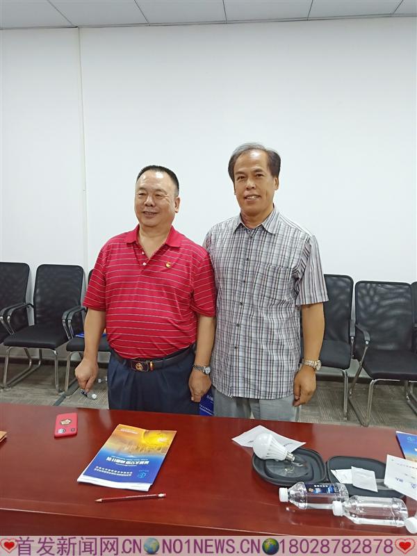 IMG20181006181318.jpg