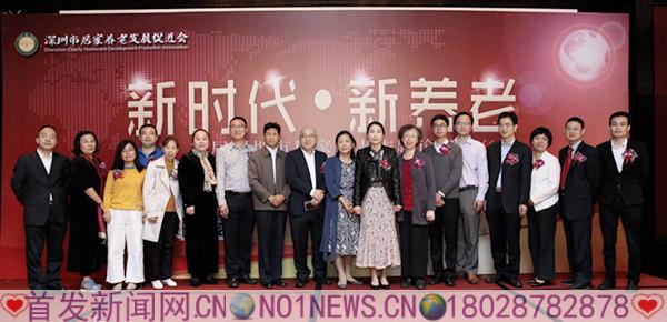 微信图片_20181202220216_副本.jpg 微信图片_20181202220216_副本.jpg