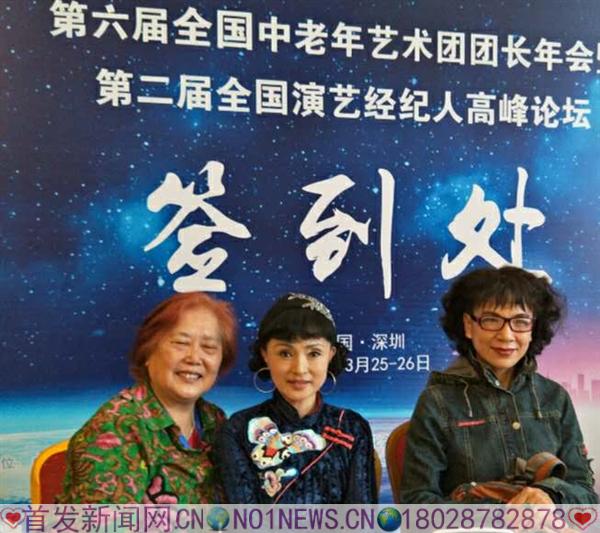 微信图片_20190326161800.jpg 微信图片_20190326161800.jpg