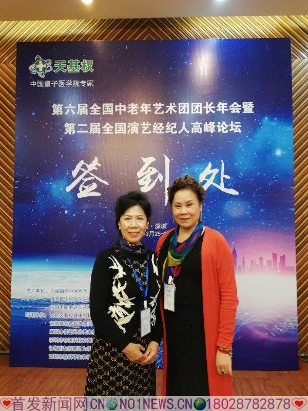 微信图片_20190326172915.jpg