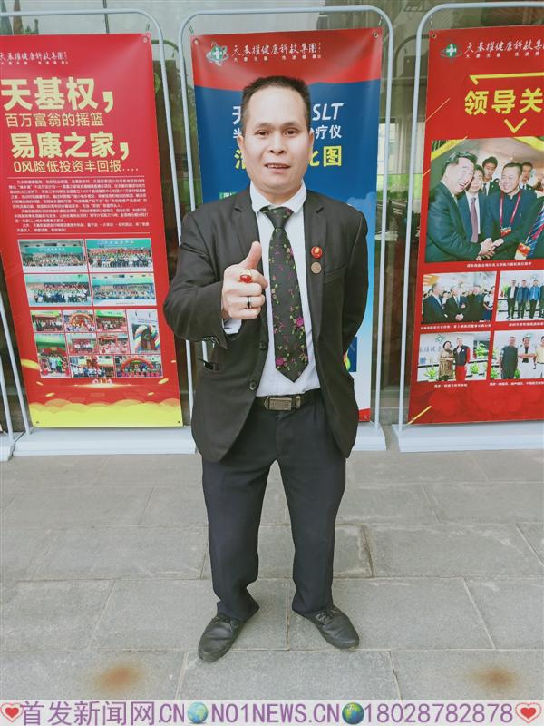 IMG20190413120239.jpg