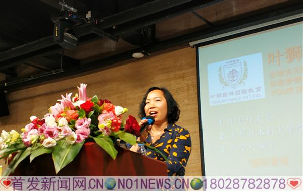 微信图片_20190413173754.png