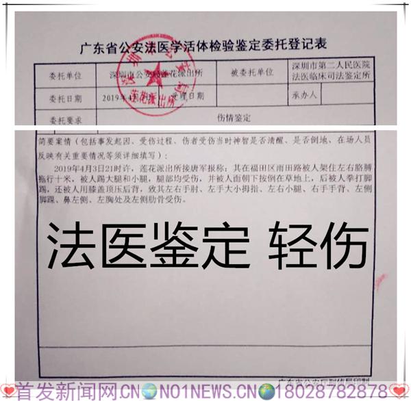 微信_20190420142615_副本.jpg 微信_20190420142615_副本.jpg