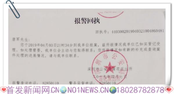 微信图片_20190420144950_副本.jpg 微信图片_20190420144950_副本.jpg