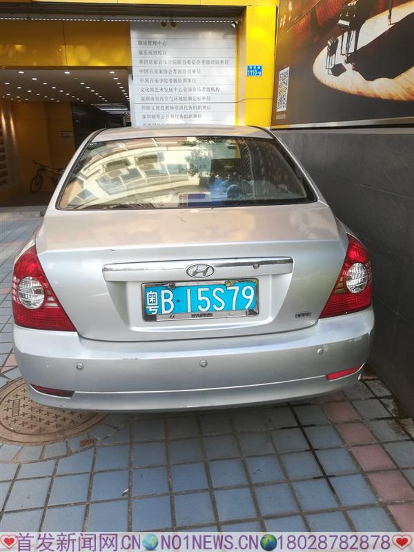 1687814291.jpg