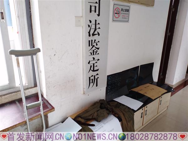 IMG_20190408_114932.jpg