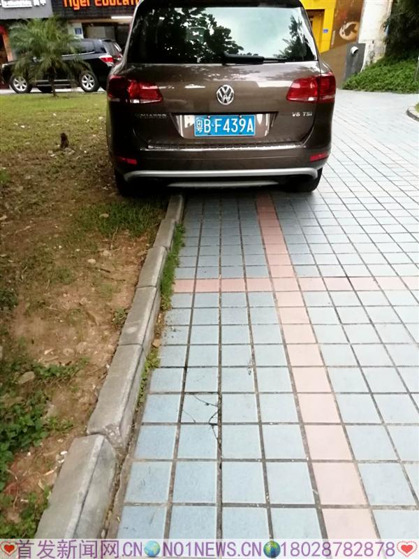 1687814424.jpg
