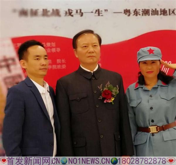 微信图片_20190518194015.jpg