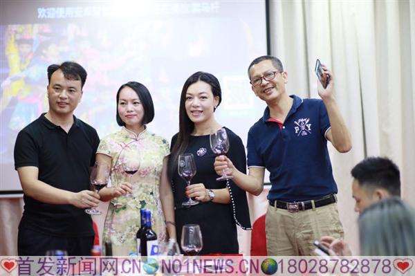 微信图片_20190625124503.jpg