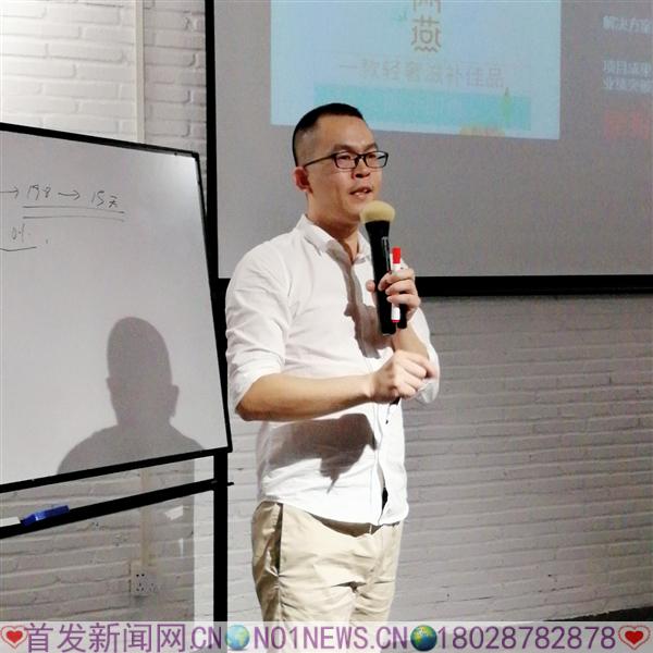 WuTa_2019-08-15_15-07-41.jpg