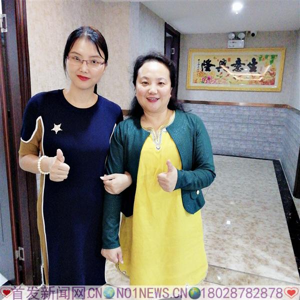 WuTa_2019-08-15_17-55-46.jpg