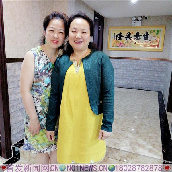WuTa_2019-08-15_17-56-22.jpg